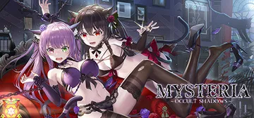 兽娘秘境：异象残影 v20200921（Mysteria~O封面