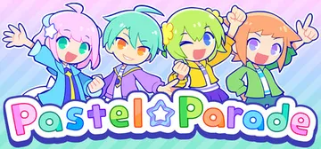 炫彩斑斓行进曲 Build.19797691（Pastel☆封面