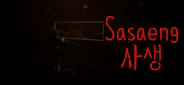 私生饭 Build.19836933（Sasaeng）免安装封面