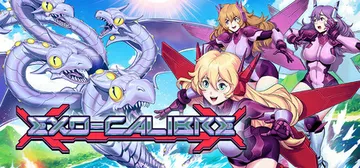 外甲能力（Exo-Calibre）免安装中文版封面
