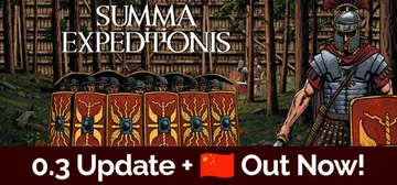总征程 Build 19727556（Summa Exped封面