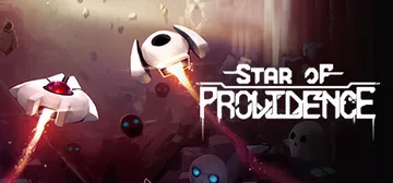 始终之命星|普罗维登斯之星 Build.23227469（S封面