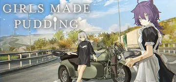 少女布丁旅情 v1.3.0 全DLC（GIRLS MADE PUDDING）免安装中文版封面