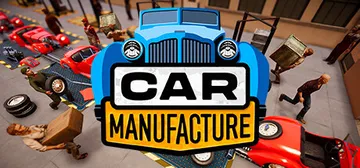 汽车制造 Build.19330145（Car Manufa封面