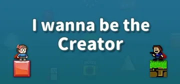 我想成为创造者 v1.0.0（I wanna be the 封面