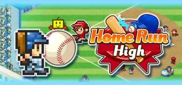 棒球学院物语 v1.41（Home Run High）免安装中文版封面