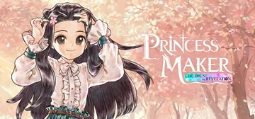 美少女梦工场：预言之子 v0.7.7（Princess Ma封面