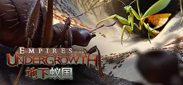 地下蚁国 v1.200003 全DLC（Empires of封面