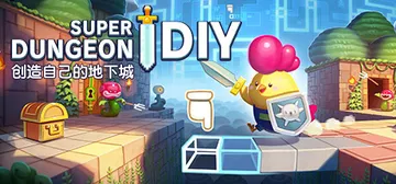 创造自己的地下城|超级地牢制造者 Build.1399071封面