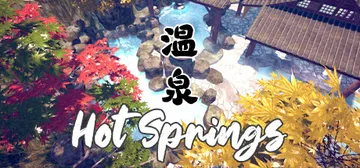 温泉 Build.16903145（Hot Springs）封面