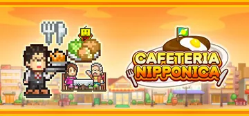 美食梦物语 v2.24（Cafeteria Nipponic封面