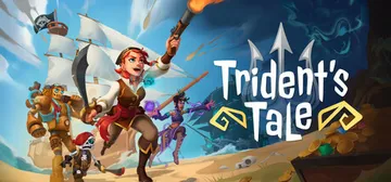 三叉戟的秘密|三叉戟的传说|三叉戟传说（Trident's 封面