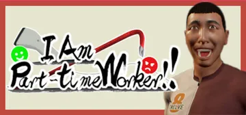 我是兼职工 v1.0.2（I Am Part-time Wo封面