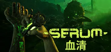血清 Build.15742591（Serum）免安装中文版封面