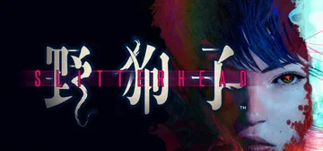 野狗子：裂头怪 Build.18177227（Slitterhead）免安装中文版封面