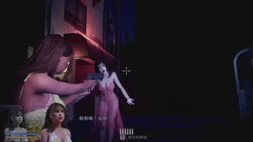 恐怖的性感水鬼 v1.0.7（Fear of Hot Wat封面