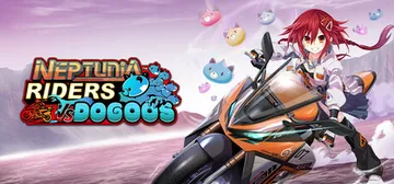 爆走次元海王星VS巨神史莱犬|海王星骑士（Neptunia 封面