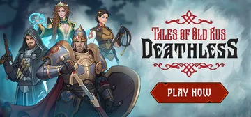 死亡之王：古罗斯传说|死亡传奇 v1.0.4.30968 全封面