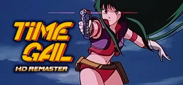 时空少女蕾佳：高清重制版（TIMEGAL HD-Remast封面