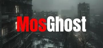 莫斯鬼影 v1.0（MosGhost）免安装中文版封面