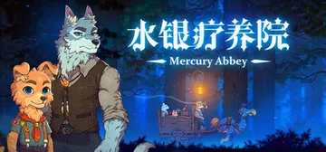 水银疗养院 v1.1.3（Mercury Abbey）免安装封面