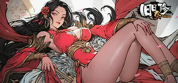 旧日女修 v1.0.1（AncientCultivatrix封面