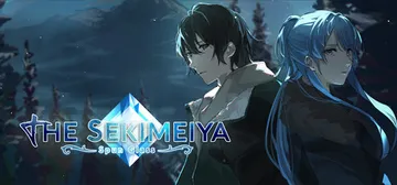 逆转之境：琉璃 v1.0（The Sekimeiya: Sp封面