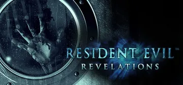 生化危机 启示录1+2合集（Resident Evil Re封面