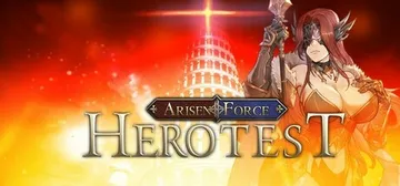崛起力量：测试英雄 v20250216（Arisen For封面