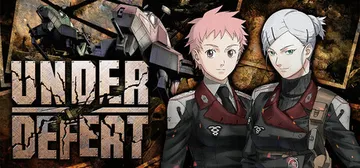 全面溃败 v1.0.0（UNDER DEFEAT）免安装中文封面
