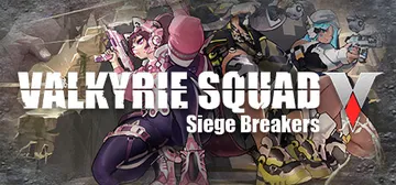 女武神小队：突破重围 v1.0.0（Valkyrie Squ封面