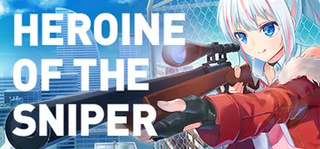 少女狙击手 v1.5.4（Heroine of the Sn封面