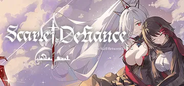 血色逆旅：我们之间的高墙（Scarlet Defiance The Wall Between Us）免安装中文版封面