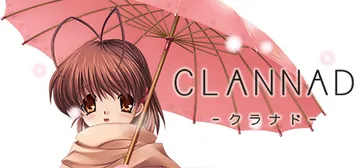 CLANNAD v6751983 免安装中文版封面