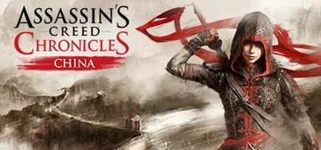 刺客信条编年史中国|印度|俄罗斯 合集（Assassin’s封面