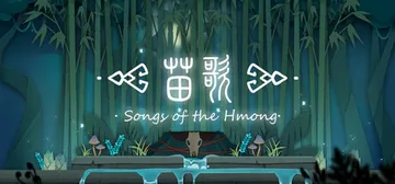 苗歌 v1.0.0（Songs of the HMong）免安装中文版封面
