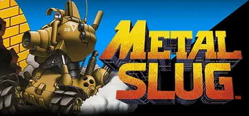 合金弹头1+3（METAL SLUG 1+3）免安装中文版封面