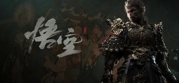黑神话：悟空 MOD合集 新增耐玩爬塔mod（蒂法|奥特曼|封面