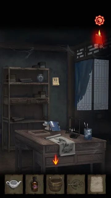 尸家宝地 免安装中文版封面
