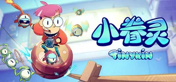 小眷灵 v1.0.8（Tinykin）免安装中文版封面