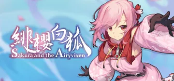 绯樱白狐 Build.14842300（Sakura And封面