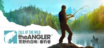 荒野的召唤：垂钓者 v2.1.1 全DLC（Call of 封面