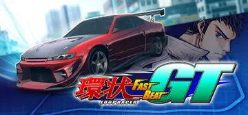 环状赛车GT v2904839（FAST BEAT LOOP封面