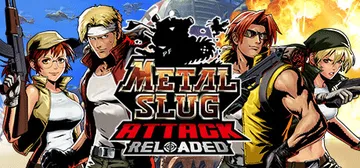 合金弹头进攻-重装上阵 v1029101748（METAL 封面