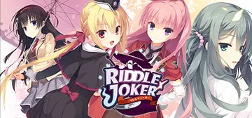 谜语小丑（Riddle Joker）免安装中文版封面