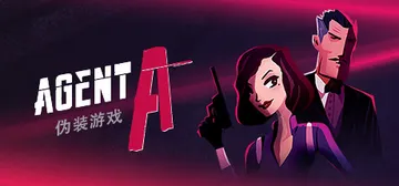 特工A：伪装游戏 v5.3.9（Agent A: A puzzle in disguise）免安装中文版封面