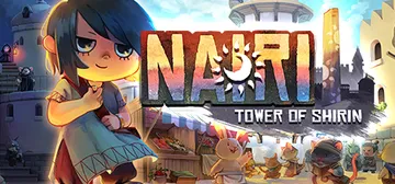 奈里：希林之塔 v1.06（NAIRI: Tower of 封面