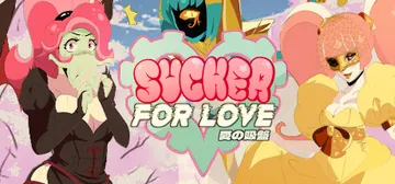 爱的吸盘：第一次约会 Build.9165974（Sucker for Love: First Date）免安装中文版封面