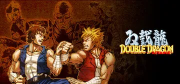 双截龙ADVANCE（Double Dragon Advan封面