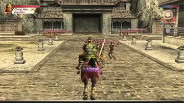 真三国无双4（Shin Sangukumusou 4）免安装封面